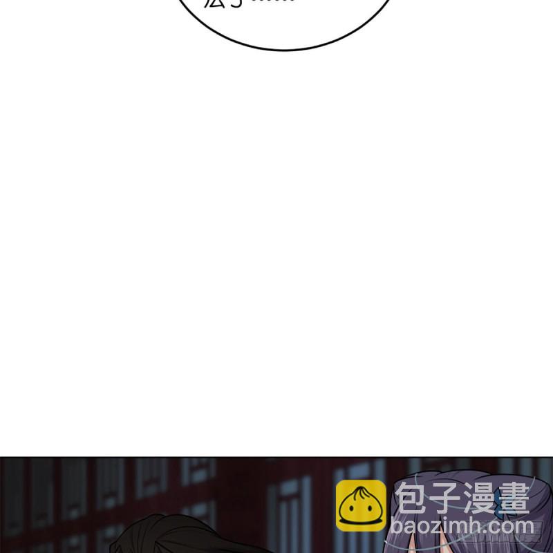 🍚笑傲江湖 第二百四十五话 今晚我们说相声 第20页
