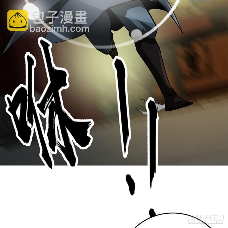 🍚笑傲江湖 第二百四十五话 今晚我们说相声 第29页