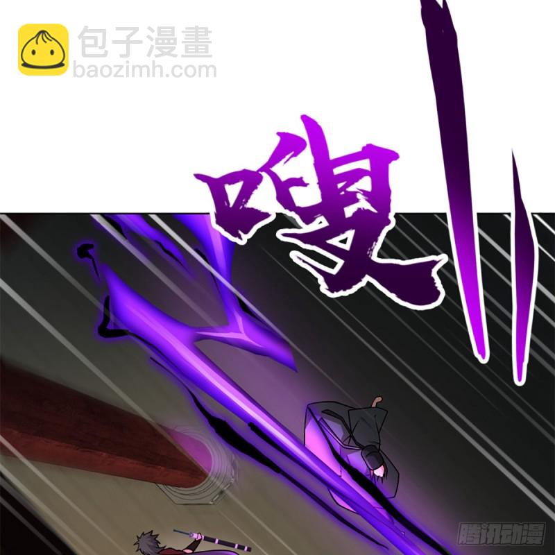 🍚笑傲江湖 第二百四十五话 今晚我们说相声 第40页