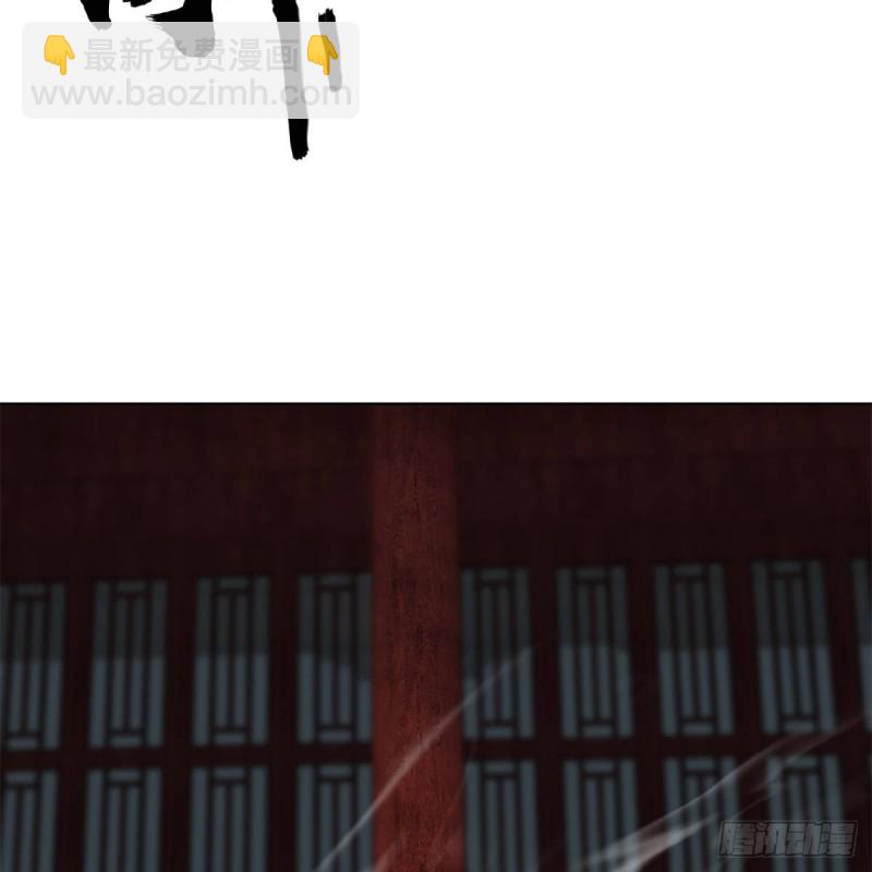 🍚笑傲江湖 第二百四十五话 今晚我们说相声 第50页