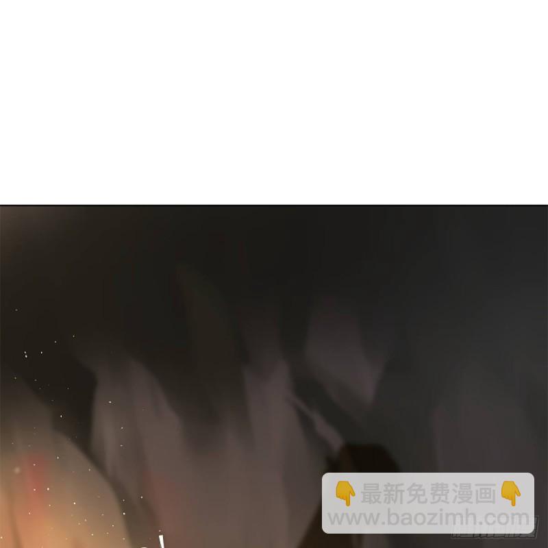 🍚笑傲江湖 第二百四十七话 不枉六十年 第2页