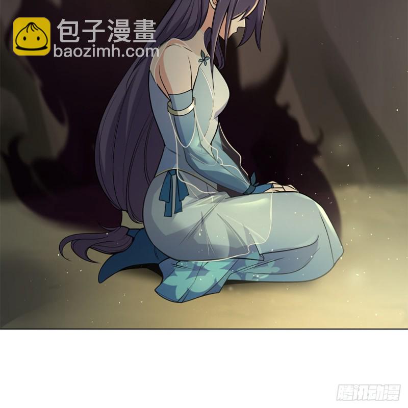🍚笑傲江湖 第二百四十七话 不枉六十年 第30页