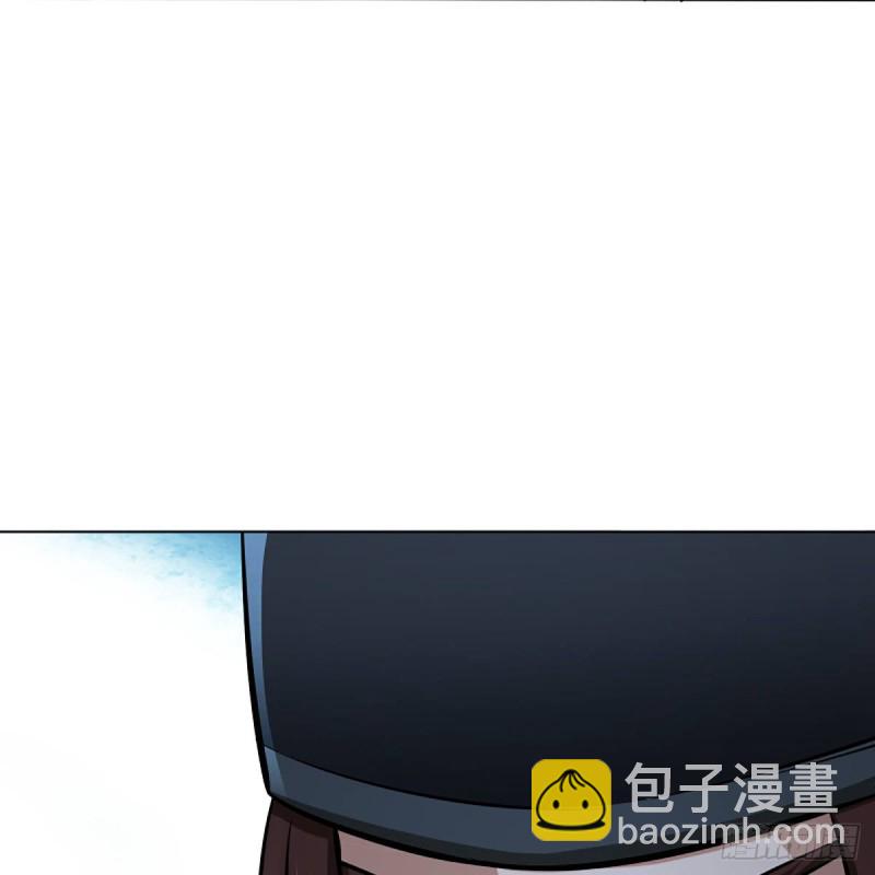 🍚笑傲江湖 第二百四十九话 且听背后言 第11页