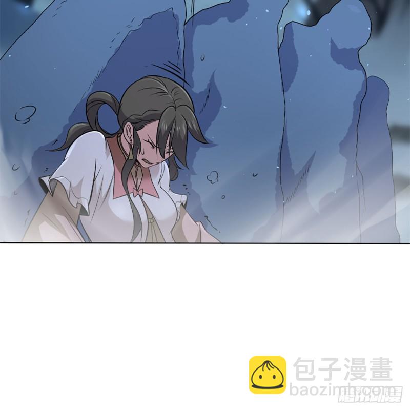 🍚笑傲江湖 第二百五十一话 休想活命 第38页