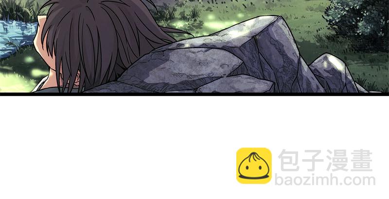 🍚笑傲江湖 第二十五话 偷瓜 第16页