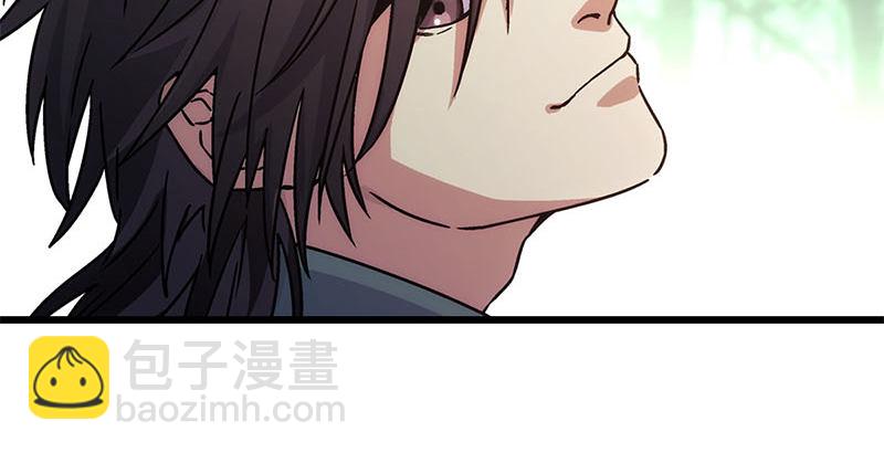 🍚笑傲江湖 第二十五话 偷瓜 第36页
