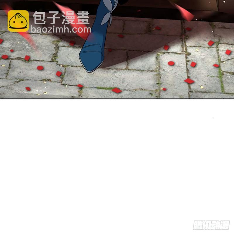🍚笑傲江湖 第二百五十九话 偷天换日 第20页