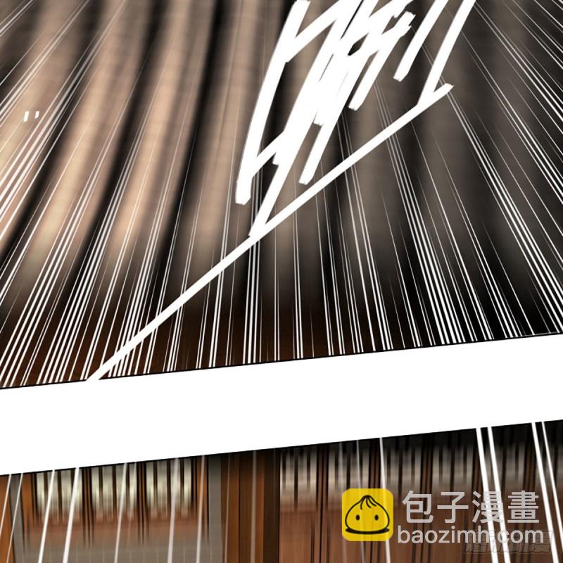 🍚笑傲江湖 第二百六十五话 素手出锋芒 第16页