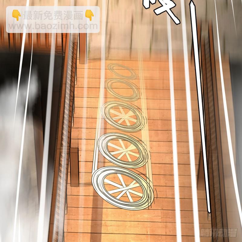 🍚笑傲江湖 第二百六十五话 素手出锋芒 第18页