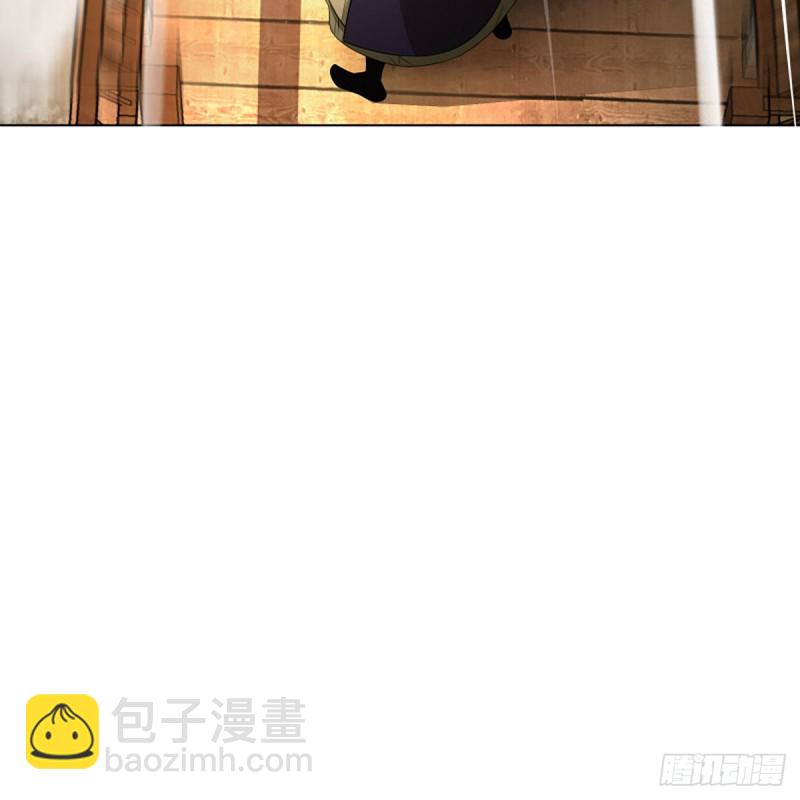 🍚笑傲江湖 第二百六十五话 素手出锋芒 第20页