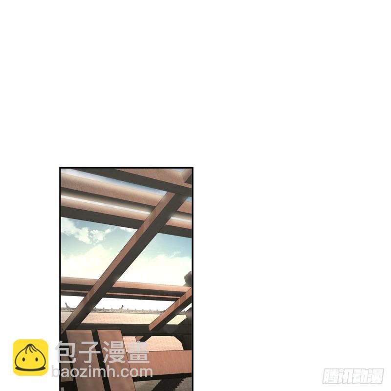 🍚笑傲江湖 第二百六十九话 虎穴龙潭 第20页