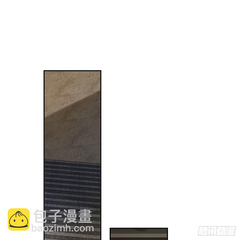 🍚笑傲江湖 第二百六十九话 虎穴龙潭 第28页