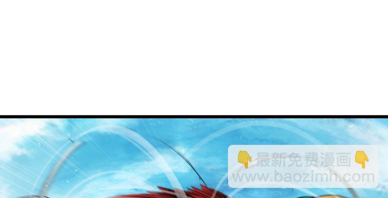 🍚笑傲江湖 第二十七话 魔影 第35页