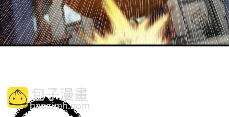 🍚笑傲江湖 第二十七话 魔影 第38页