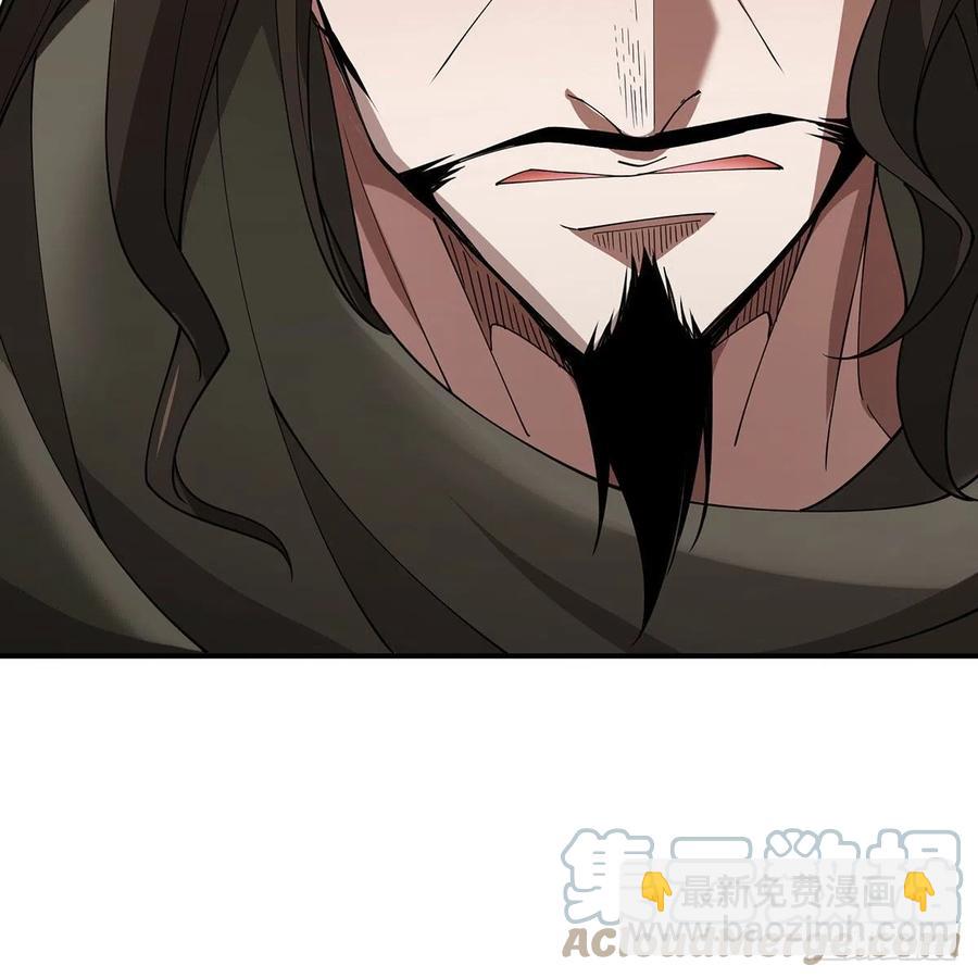 🍚笑傲江湖 第二百七十四话 决死一战 第13页