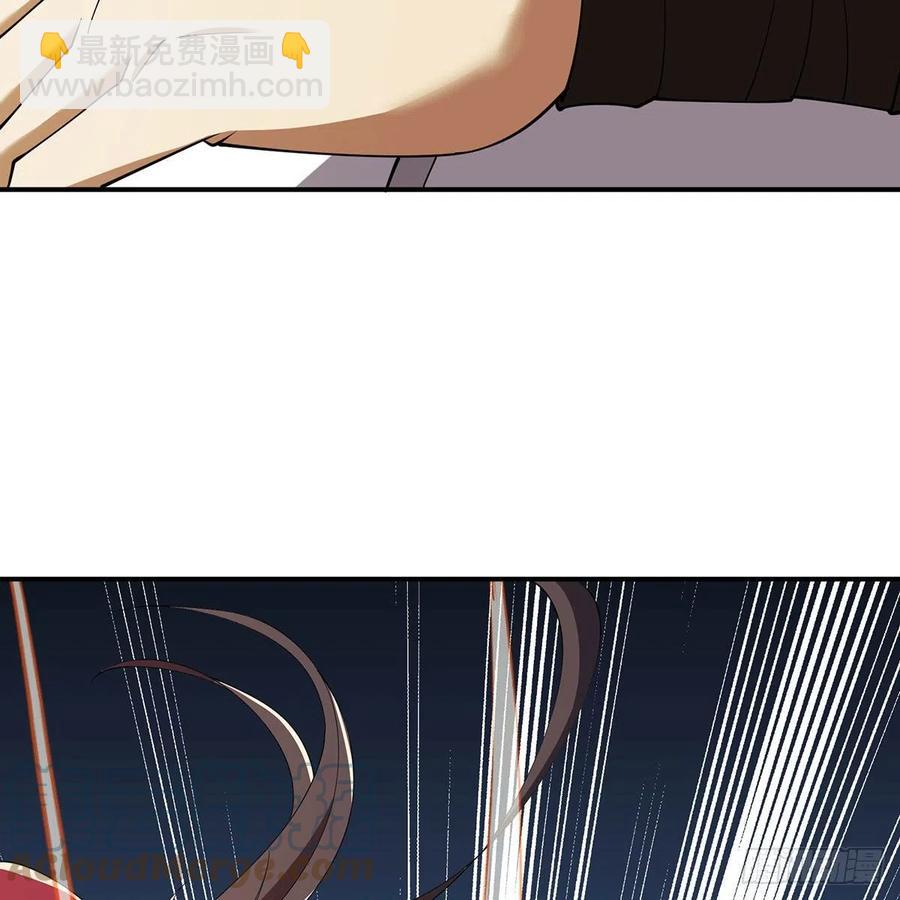 🍚笑傲江湖 第二百七十六话 毕竟几人真得鹿 第19页