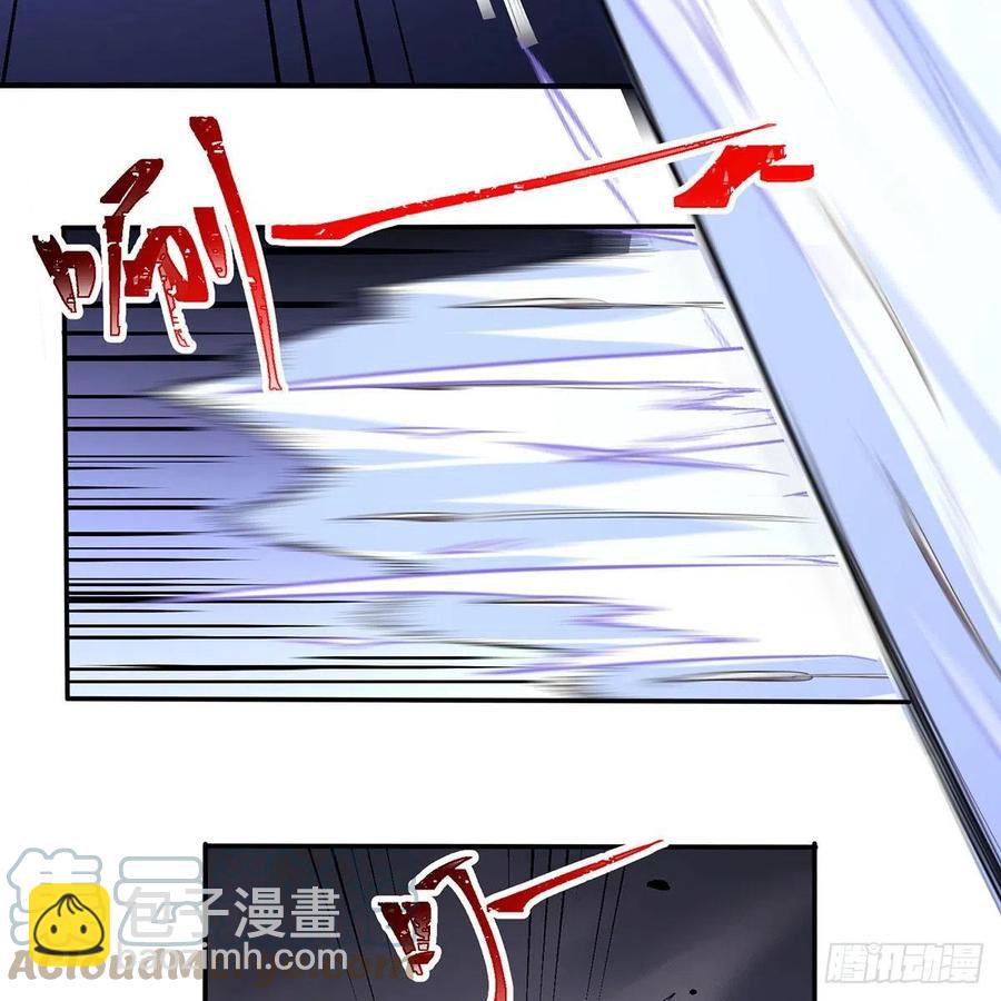 🍚笑傲江湖 第二百八十话 无剑胜有剑 第19页