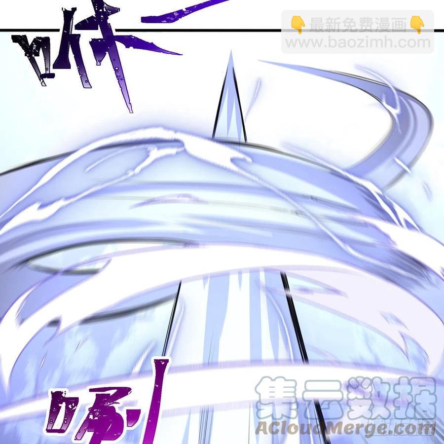 🍚笑傲江湖 第二百八十话 无剑胜有剑 第25页