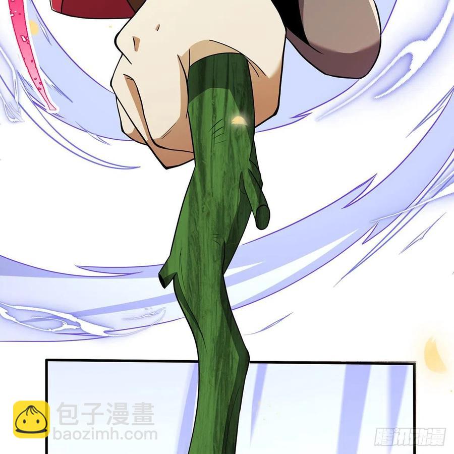 🍚笑傲江湖 第二百八十话 无剑胜有剑 第38页