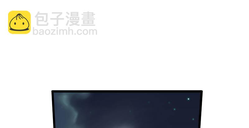 🍚笑傲江湖 第三十一话 接踵而来 第2页