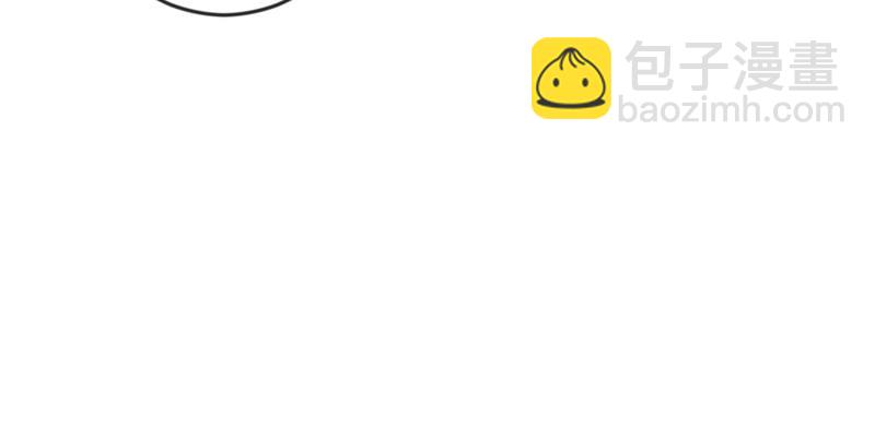 🍚笑傲江湖 第三十一话 接踵而来 第35页