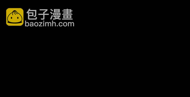 🍚笑傲江湖 第三十三话 “雨” 第12页