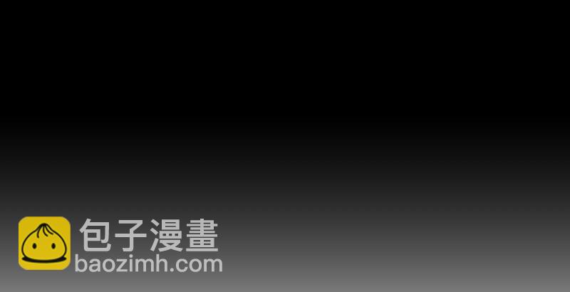 🍚笑傲江湖 第三十三话 “雨” 第18页