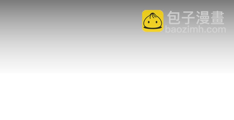 🍚笑傲江湖 第三十三话 “雨” 第19页