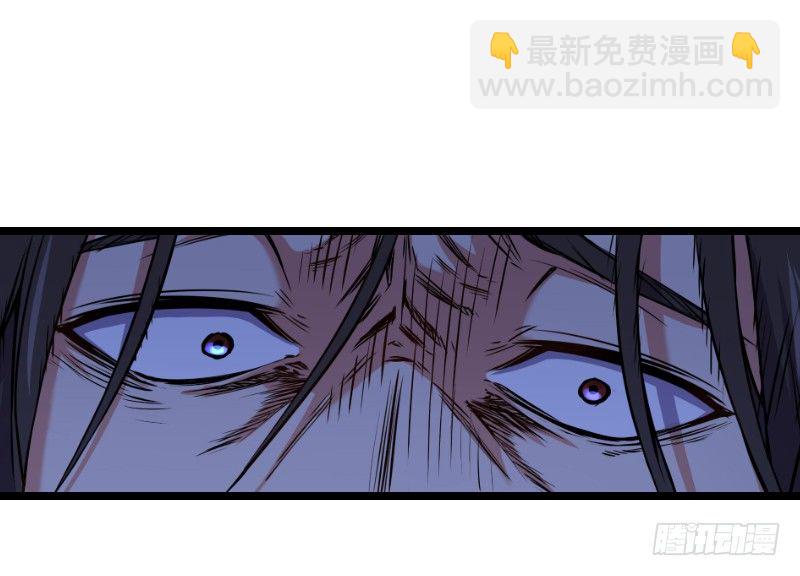 🍚笑傲江湖 第三十三话 “雨” 第28页