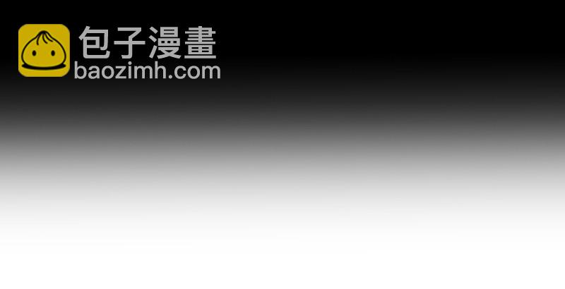 🍚笑傲江湖 第三十五话 授谱 第30页