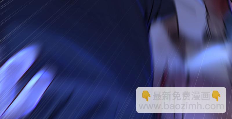 🍚笑傲江湖 第三十七话 剑谱拿来！ 第40页