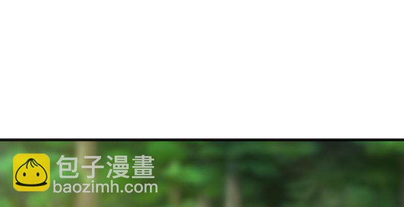 🍚笑傲江湖 第三十九话 衡山一叹 第2页