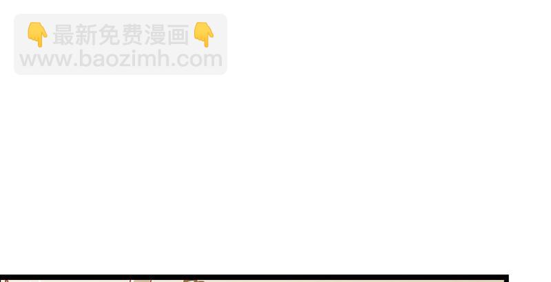 🍚笑傲江湖 第五话 坐斗（一） 第12页