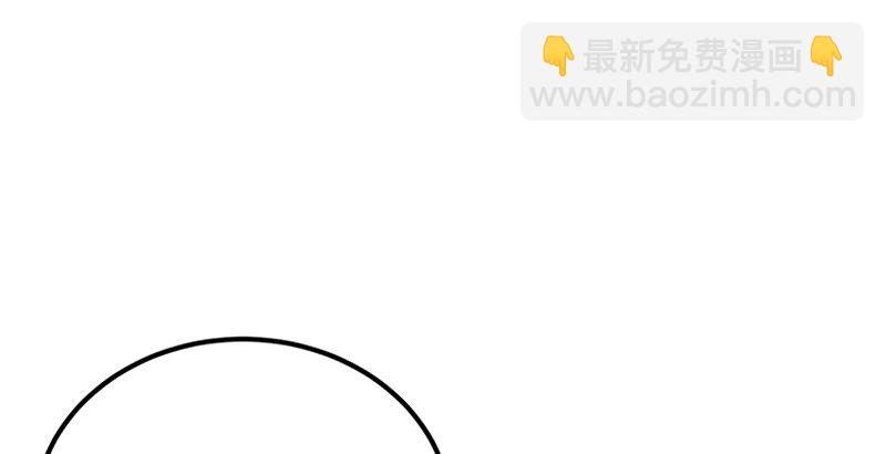 🍚笑傲江湖 第五话 坐斗（一） 第29页