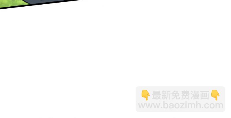 🍚笑傲江湖 第四十一话 无双无对，宁氏一剑！ 第13页