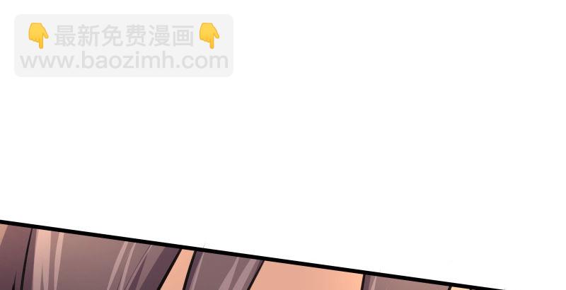 🍚笑傲江湖 第四十一话 无双无对，宁氏一剑！ 第22页
