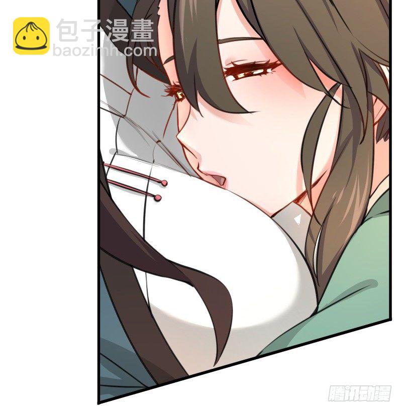 🍚笑傲江湖 第四十一话 无双无对，宁氏一剑！ 第45页