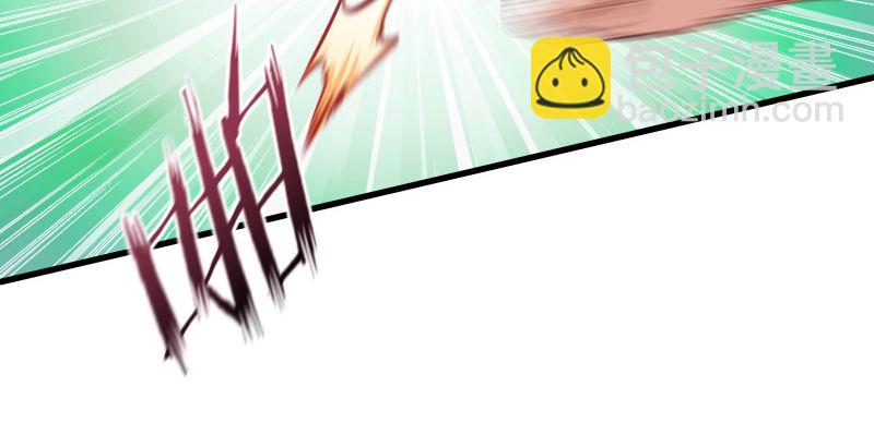 🍚笑傲江湖 第四十一话 无双无对，宁氏一剑！ 第9页