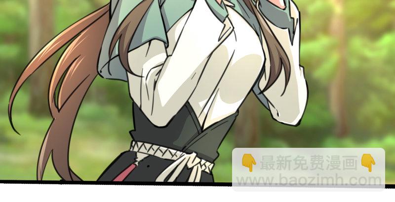 🍚笑傲江湖 第四十三话 思……过 第10页