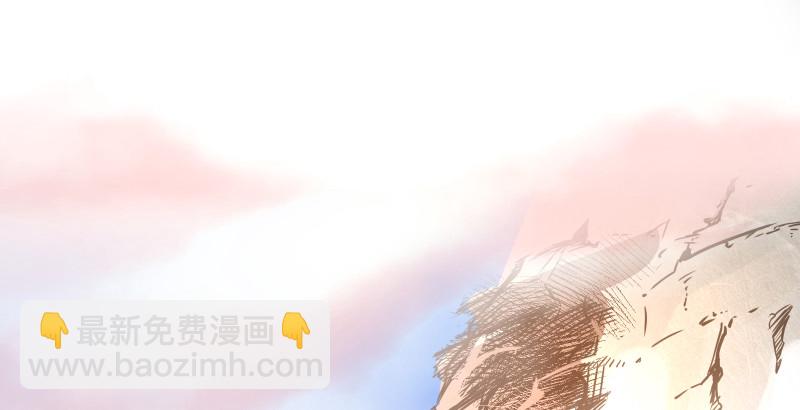 🍚笑傲江湖 第四十三话 思……过 第2页
