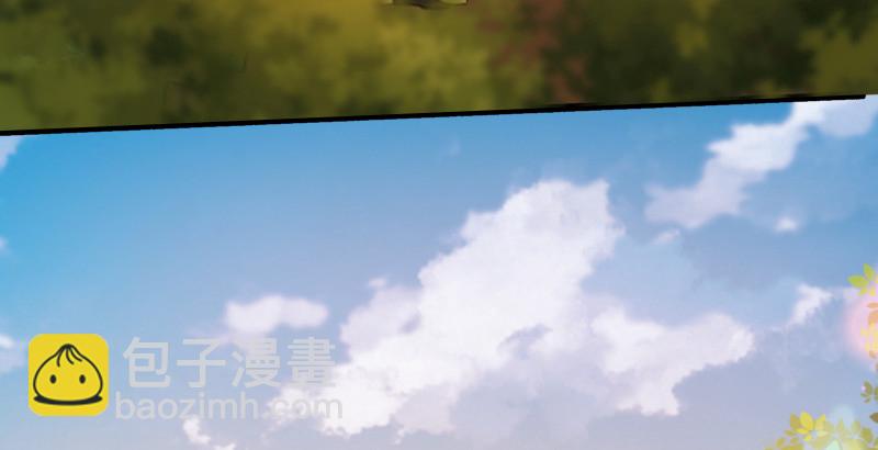 🍚笑傲江湖 第四十三话 思……过 第25页