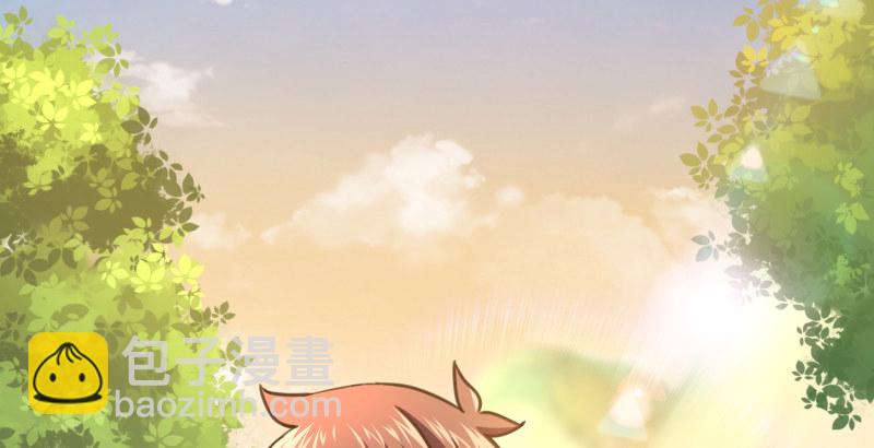 🍚笑傲江湖 第四十三话 思……过 第26页