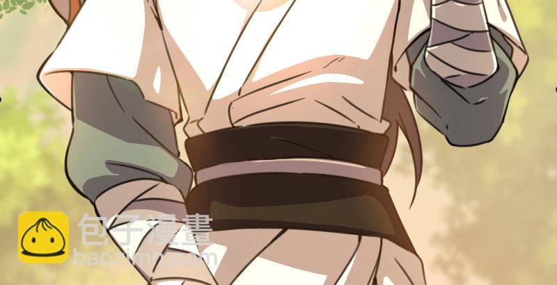🍚笑傲江湖 第四十三话 思……过 第28页