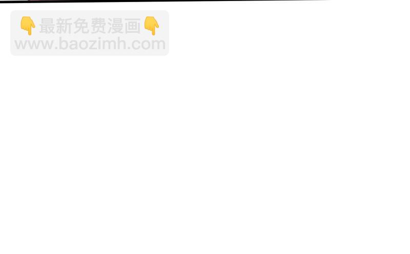 🍚笑傲江湖 第四十五话 所思所梦 第22页