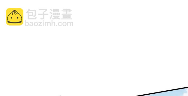 🍚笑傲江湖 第四十五话 所思所梦 第26页
