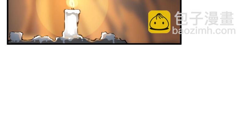 🍚笑傲江湖 第四十五话 所思所梦 第36页