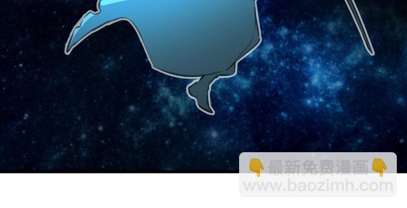 🍚笑傲江湖 第四十七话 师姐教你 第12页