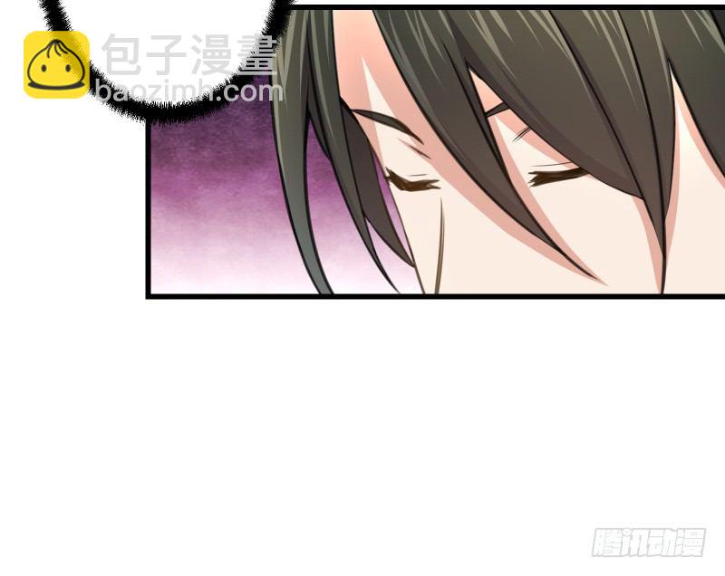 🍚笑傲江湖 第四十七话 师姐教你 第14页