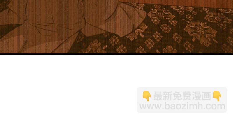 🍚笑傲江湖 第四十七话 师姐教你 第17页