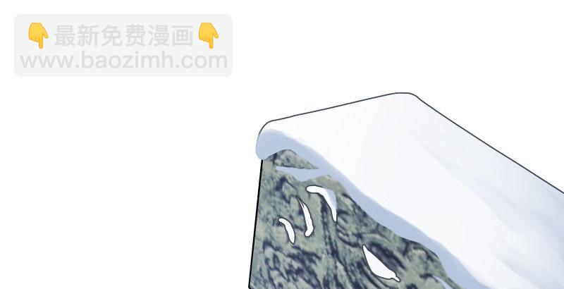 🍚笑傲江湖 第四十七话 师姐教你 第2页